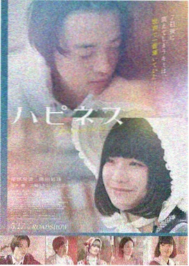 港口黄昏中的铁皮鲸与远处灯塔