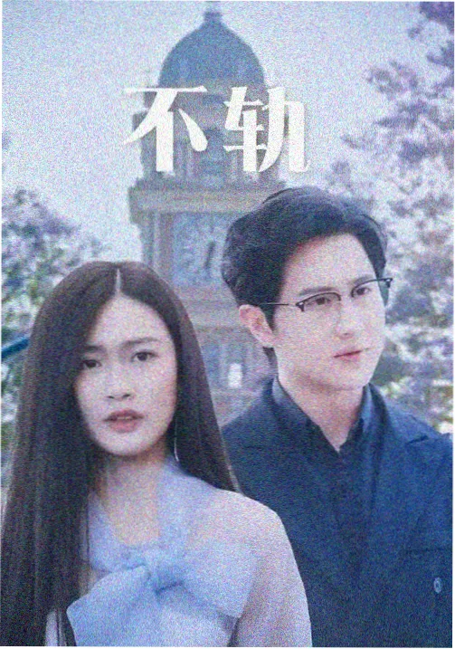 影展排片表与观众入场队列